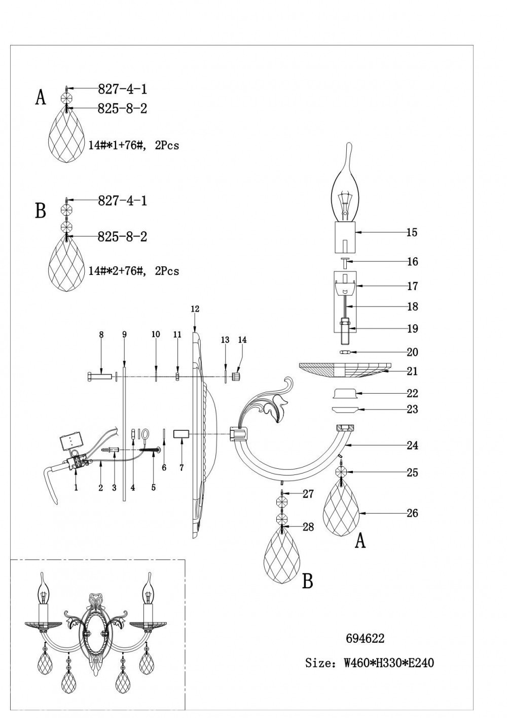 Lightstar (MB600005-2A) Бра STREGARO 2х60W E14 ЗОЛОТО (в комплекте) Lightstar (MB600005-2A) Бра STREGARO 2х60W E14 ЗОЛОТО (в комплекте)