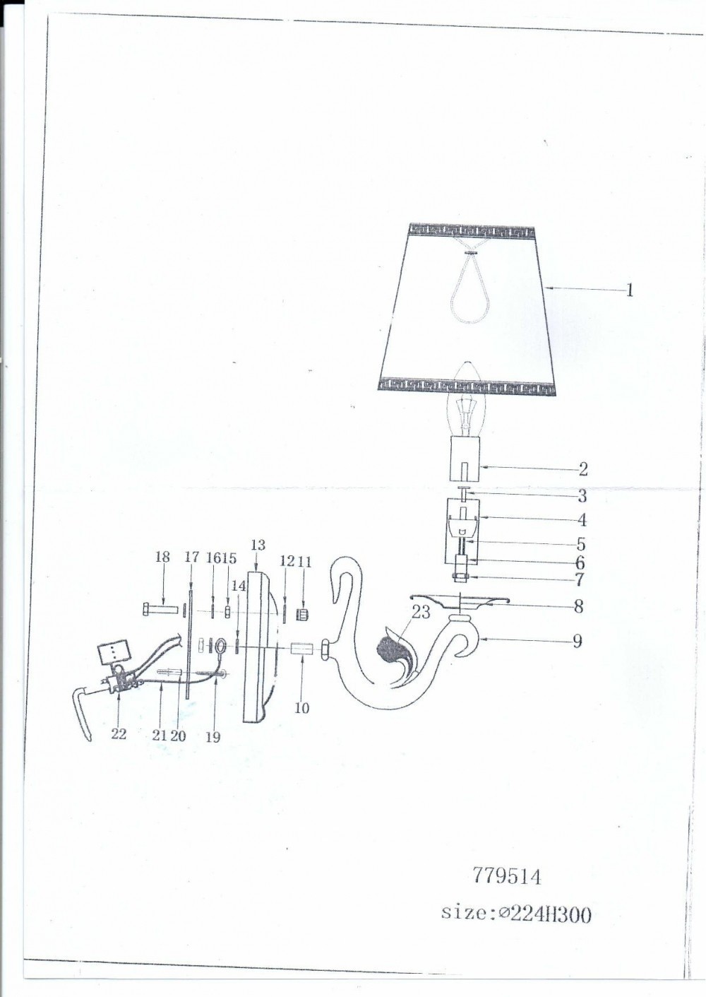 Lightstar (MB 300014-1) Бра ENGENUO 1х40W E14 ХРОМ (в комплекте) Lightstar (MB 300014-1) Бра ENGENUO 1х40W E14 ХРОМ (в комплекте)